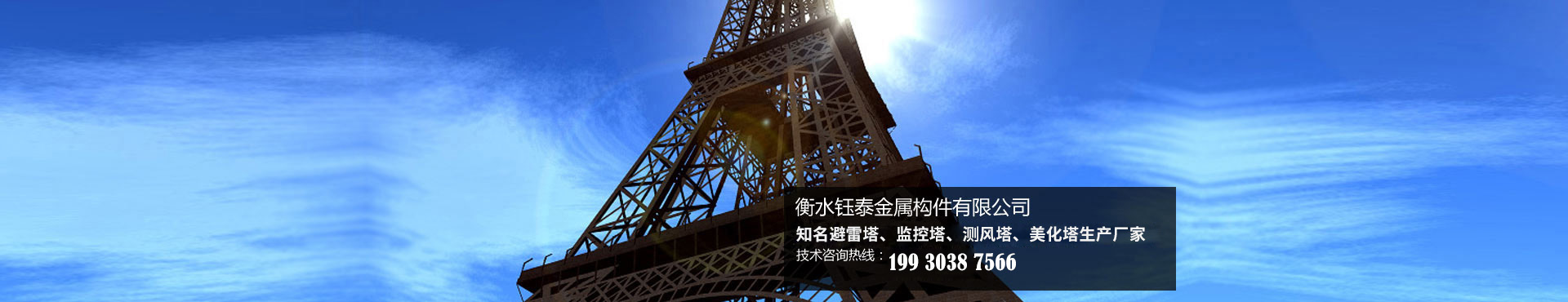 ��ˮ�̩���٘�(g��u)�����޹�˾