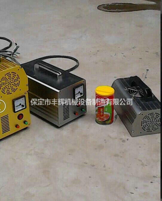 便攜式uv機(jī)操作考研你動(dòng)手能力的時(shí)候到了！