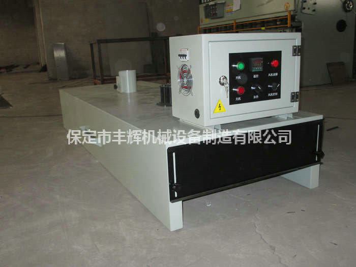 http://www.taxgy.cn/products-detail.asp?cpid=78