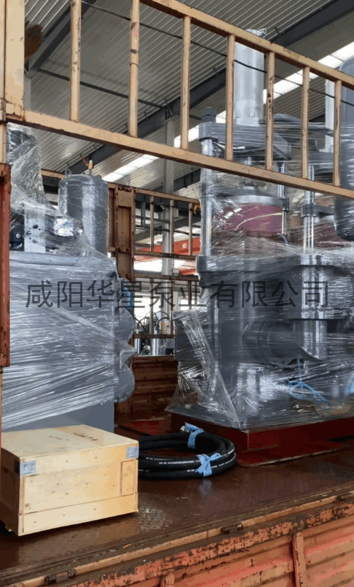 液壓陶瓷柱塞泥漿泵發(fā)貨